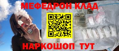 первитин Донской