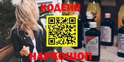 МДМА Донецк