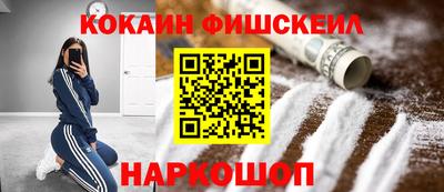 первитин Донской