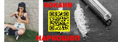 первитин Донской