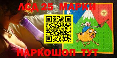 первитин Донской