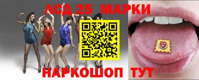 первитин Донской