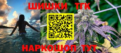 первитин Донской