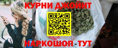 круглые Рузаевка