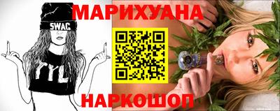 МДМА Донецк