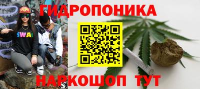 МДМА Донецк