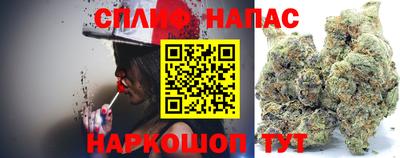 первитин Донской