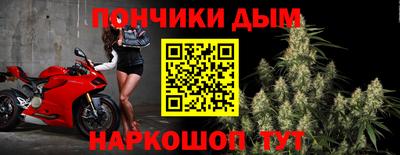 первитин Донской