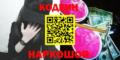первитин Донской