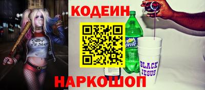 МДМА Донецк