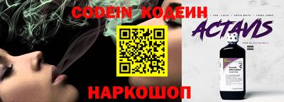 первитин Донской