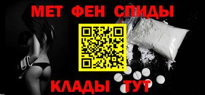 стафф Дубна