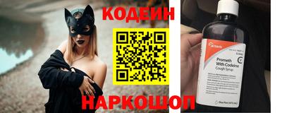 первитин Донской