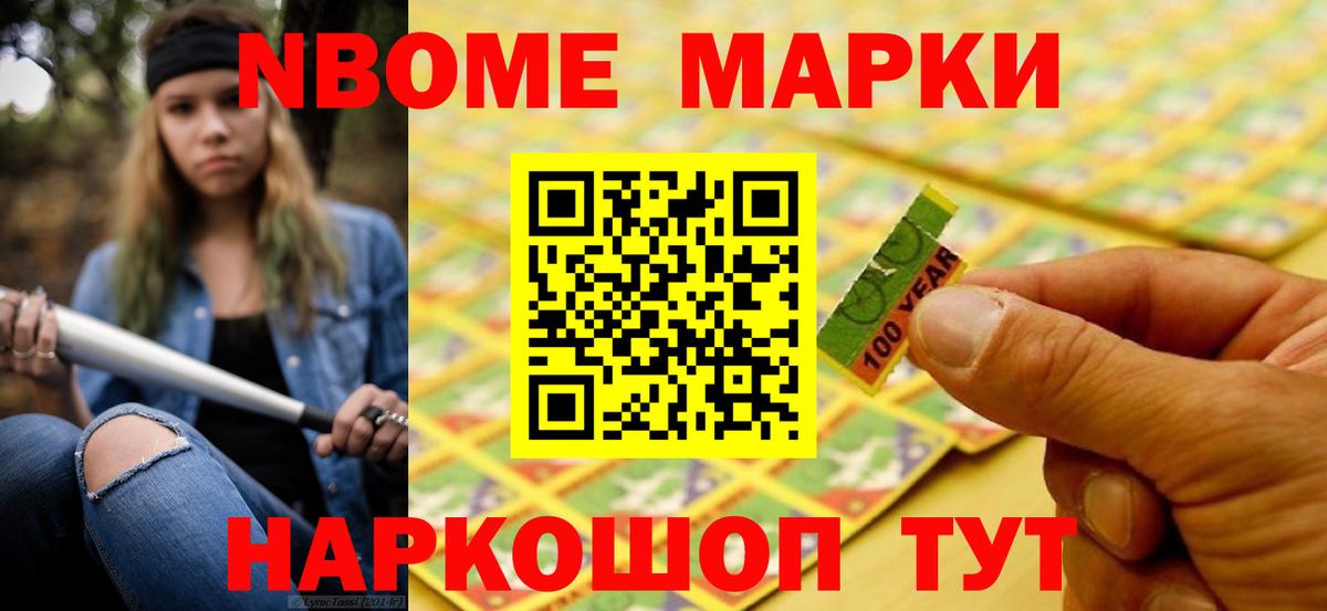ЛСД экстази ecstasy  Лсд 25 экстази ecstasy  Тихорецк  LSD-25 экстази  Вход с VPN 